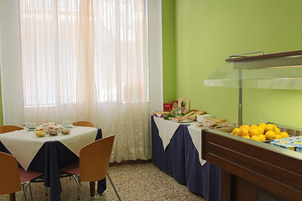 Hotel Santa Faz (Adults Only) Benidorm Zewnętrze zdjęcie